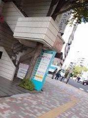 ジョリーパスタ　市川店
