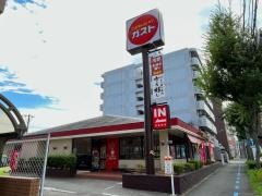 ガスト　弥富通店