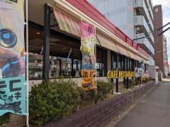 ガスト　弥富通店