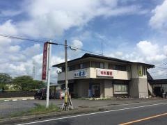 焼肉高木三橋店