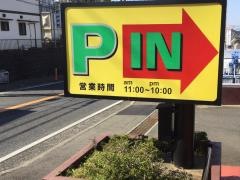福