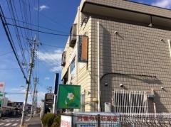 ＩＴＴＯ個別指導学院　東所沢駅前校