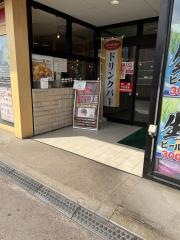 らくらく堂戸田公園院