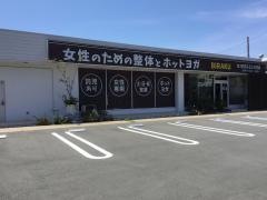 美楽