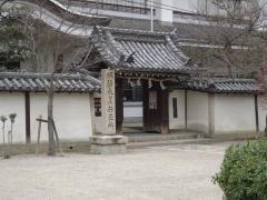 道明寺天満宮天寿殿