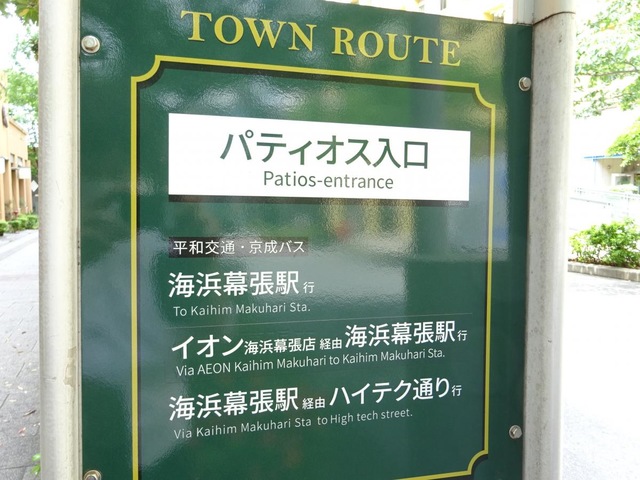 投稿写真6