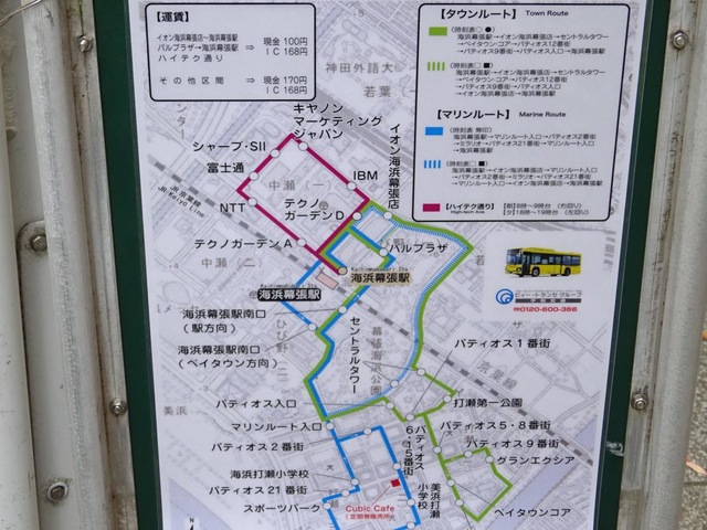 投稿写真4