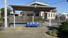 「虹の家」バス停留所