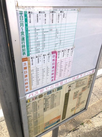 投稿写真8