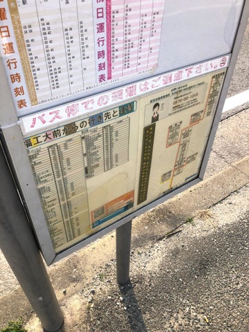 投稿写真7