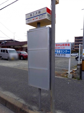 投稿写真5