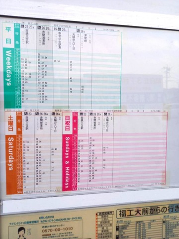投稿写真2