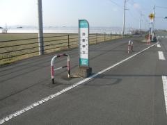 「沖新甲北」バス停留所
