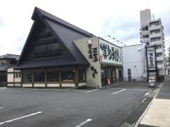 博多ラーメン鶴亀堂　天白平針店