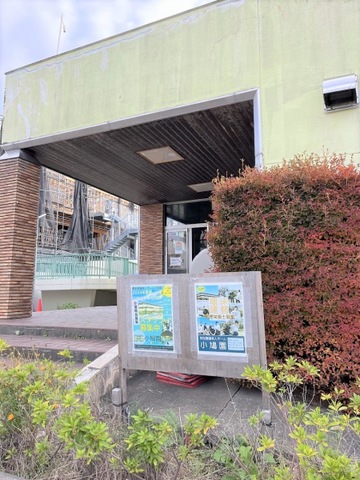 小鳩園 施設外観