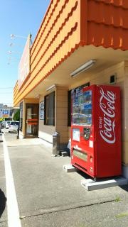 はかたや　大野城店