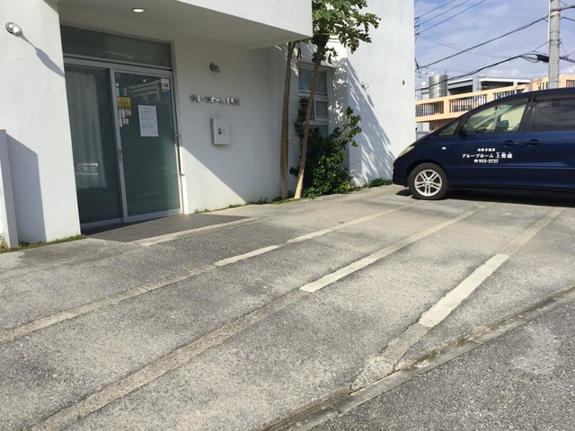 グループホーム　上勢頭（カミセイド）