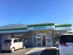 ファミリーマート　大崎町店