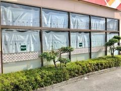 Ｓｅｒｉａ　オギノ峡西店