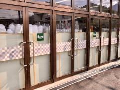Ｓｅｒｉａ　オギノ峡西店