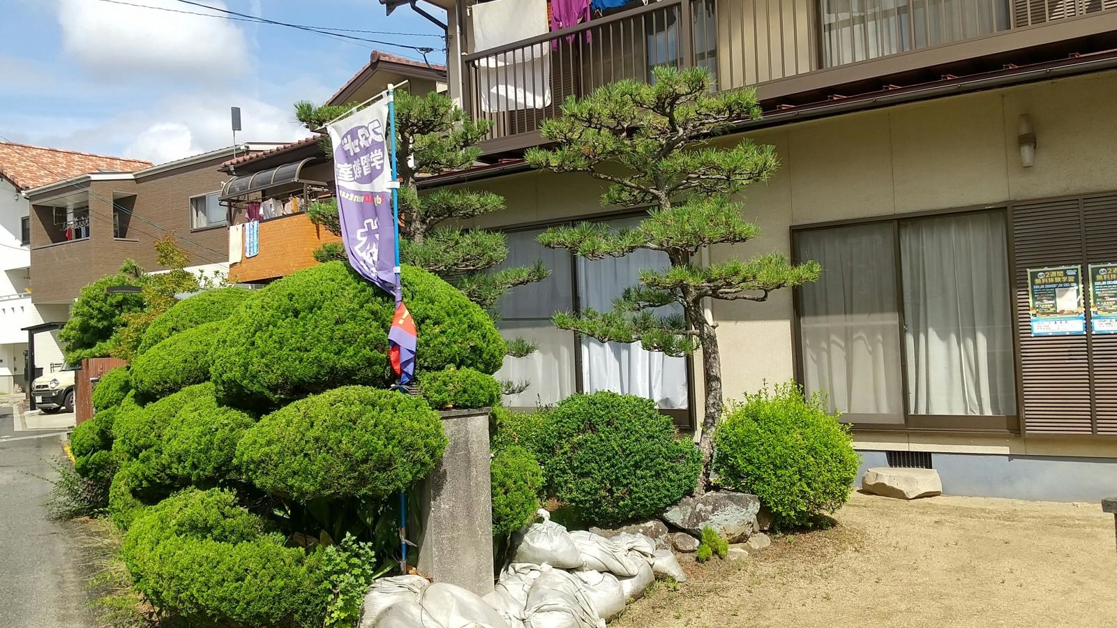 外観写真1