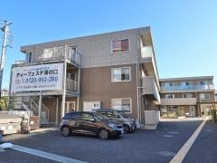 ディーフェスタ溝の口