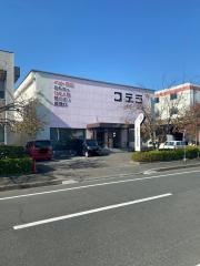 コデラ