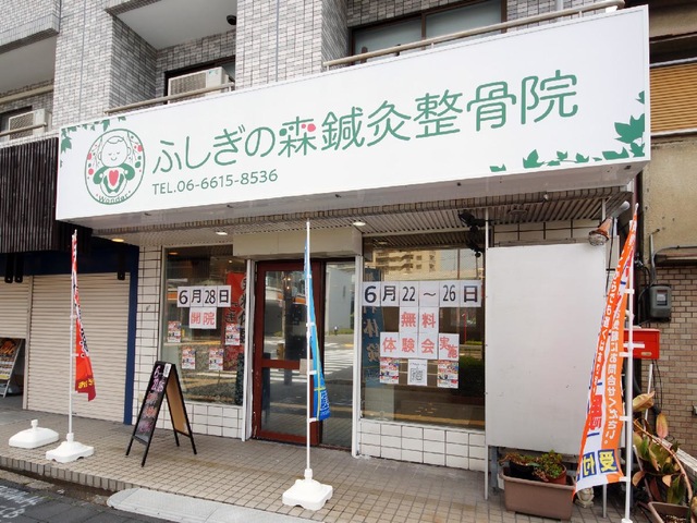 投稿写真3