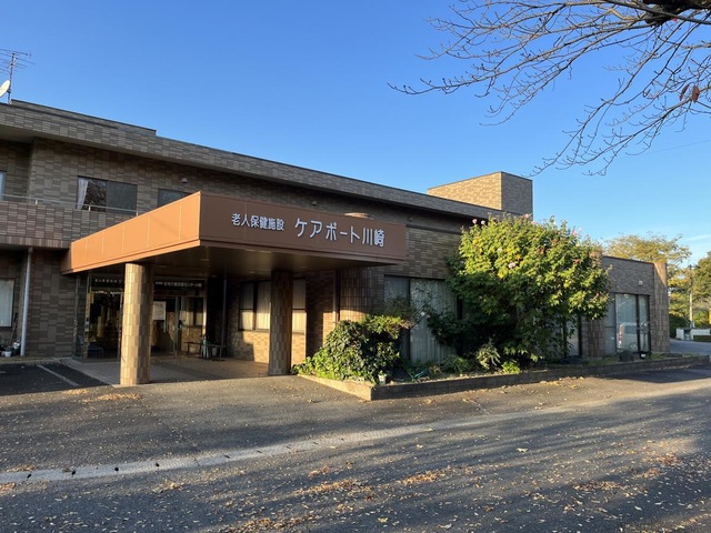 介護老人保健施設　ケアポート川崎