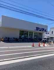 サンディ京都吉祥院店