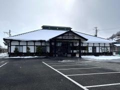 円通寺
