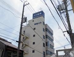 大万証券株式会社　岡崎支店