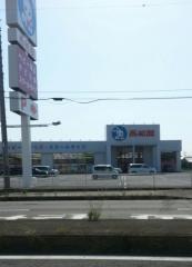 西松屋　常陸大宮店