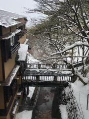 奥那須温泉大丸温泉旅館