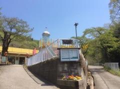 山吹保育園