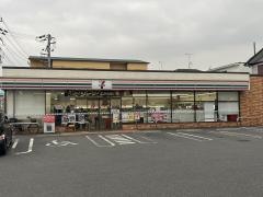 セブンイレブン　志木市上宗岡店