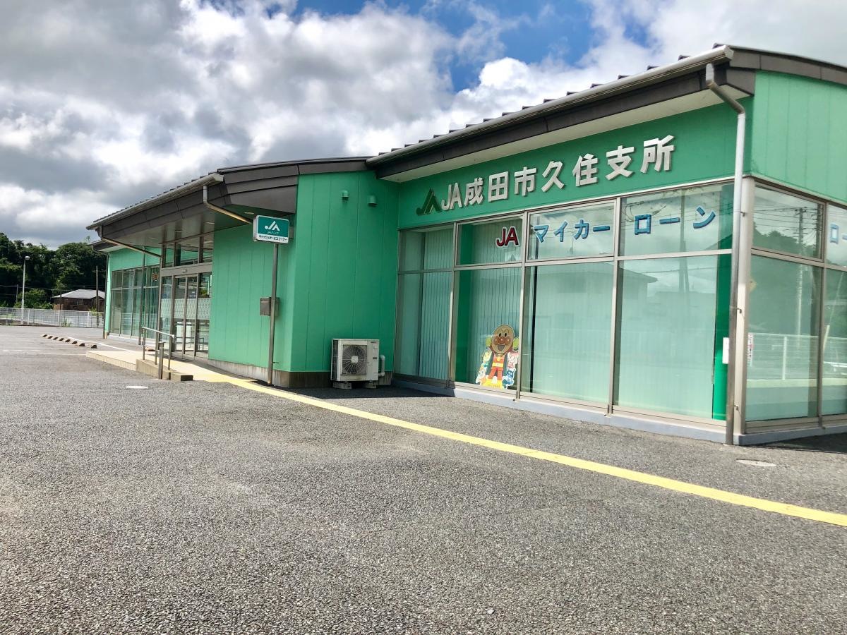 建物