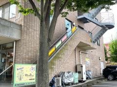 保育ルームフェリーチェ大田馬込園