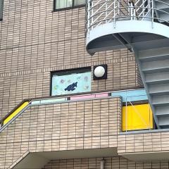 保育ルームフェリーチェ大田馬込園