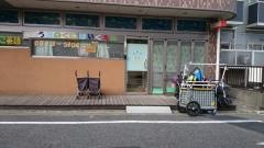 うみのくに保育園
