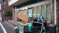 うみのくに保育園