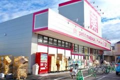 マツモトキヨシ　船堀店
