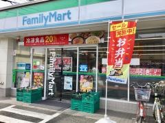 ファミリーマート　国領町八丁目店