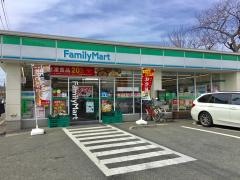 ファミリーマート　国領町八丁目店