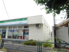 ファミリーマート　世田谷喜多見店