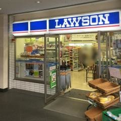 ローソン　荻窪駅西南店