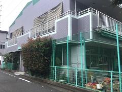 たけの子第2保育園