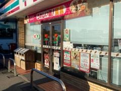 セブンイレブン　寒川小谷1丁目店