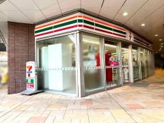 セブンイレブン　ミューザ川崎店