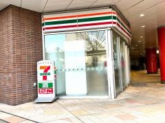 セブンイレブン　ミューザ川崎店